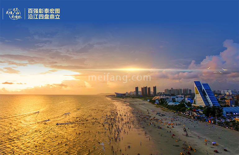 彰泰红树湾冯家江