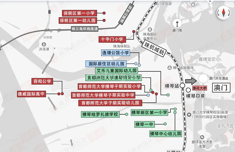 中环玖洲新天地教育配套