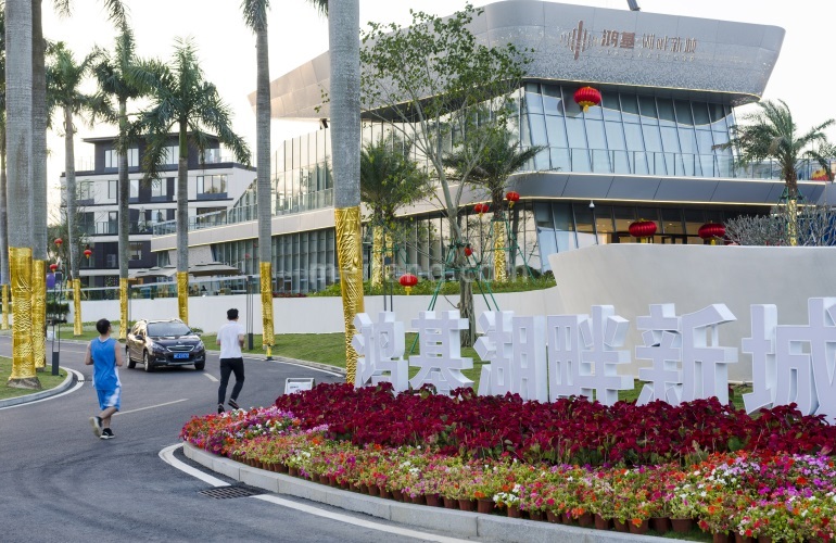 鸿基翡翠湖实景图