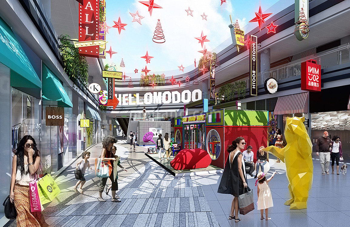 中环玖洲新天地商业效果图