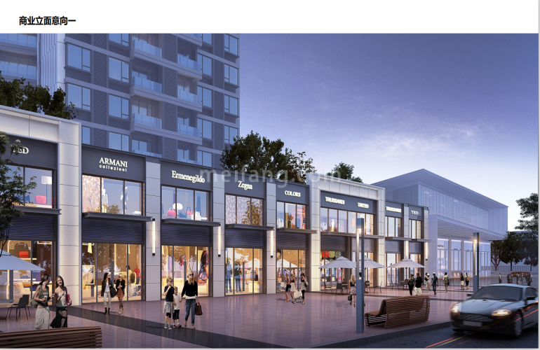 鸿基翡翠湖商业街效果图