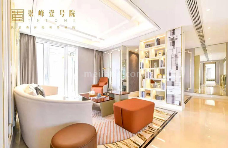 崇峰壹号院书房