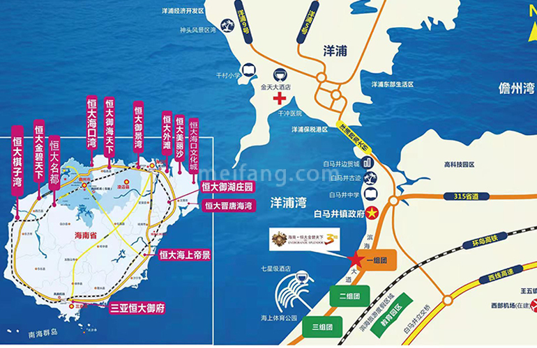 恒大金碧天下区位图