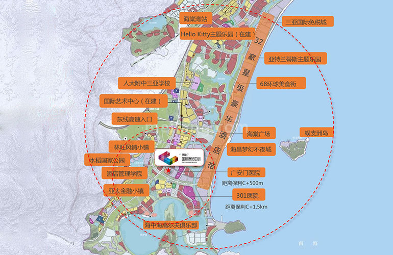 保利C+国际博览中心