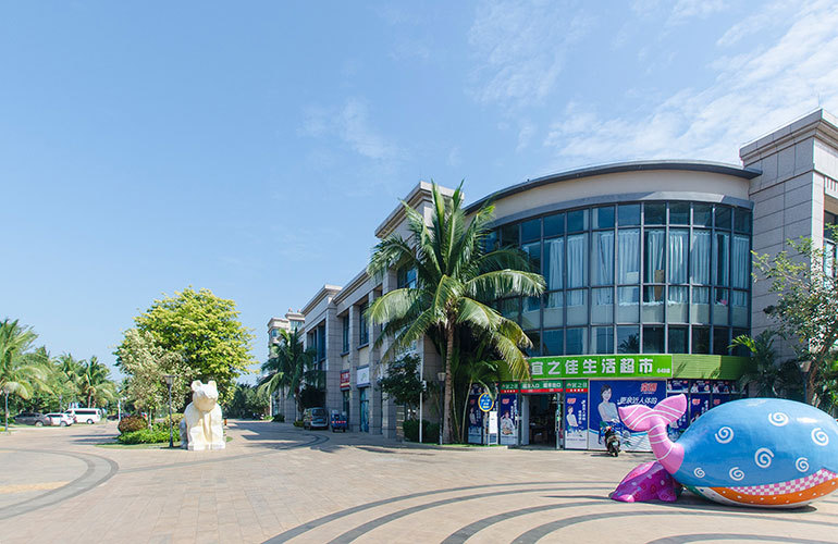 碧桂园金沙滩 超市