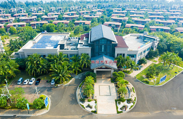 碧桂园金沙滩 南享养生会所