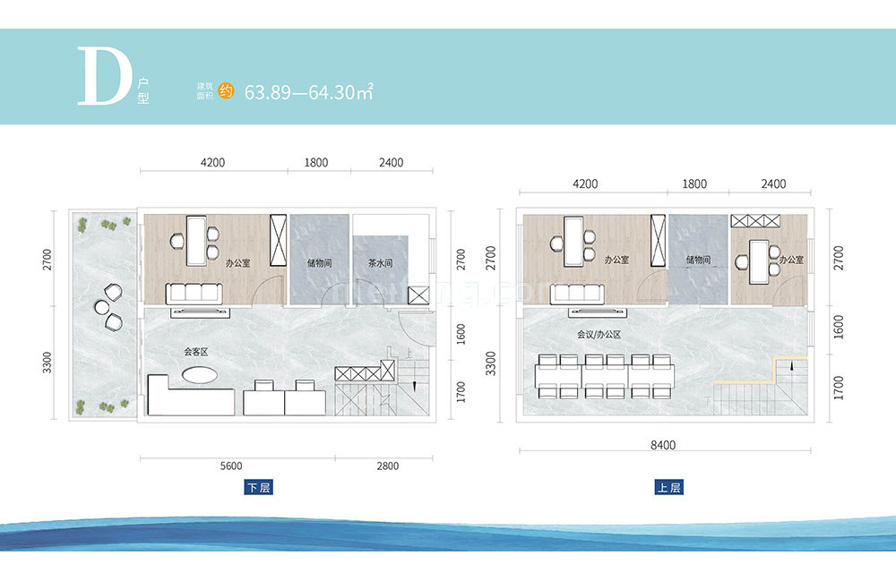 白马湾壹号D户型 建筑面积63.89-64.30㎡