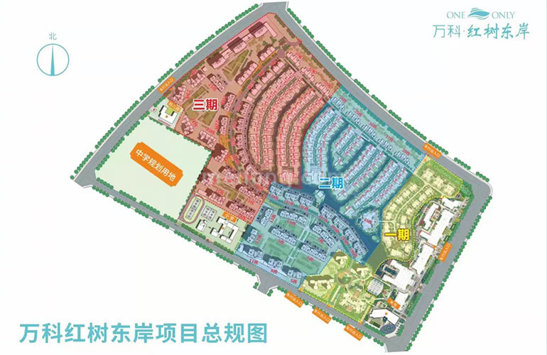 万科红树东岸