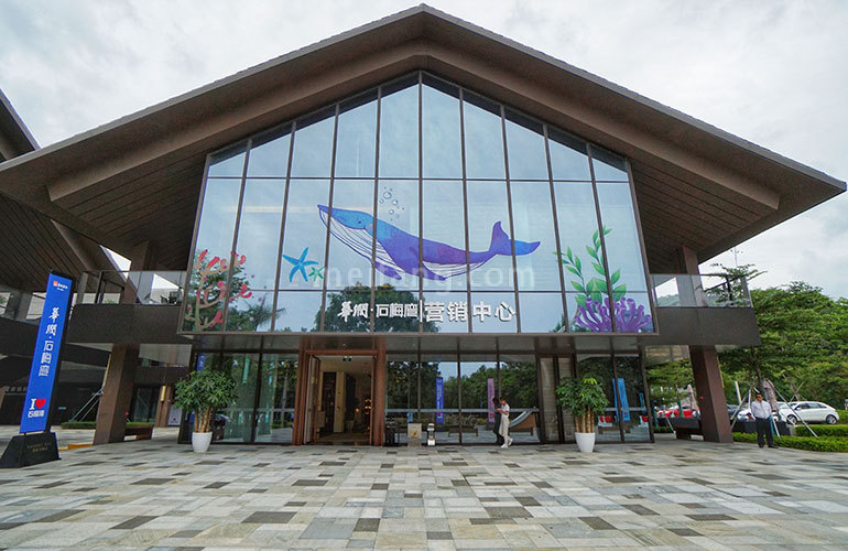 华润石梅湾营销中心实景图