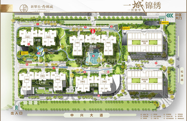 新攀乐西锦城 规划图