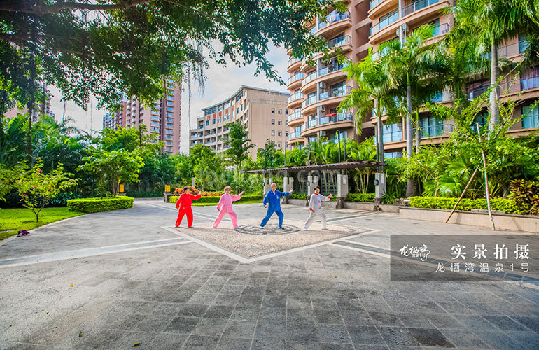龙栖湾温泉1号实景图