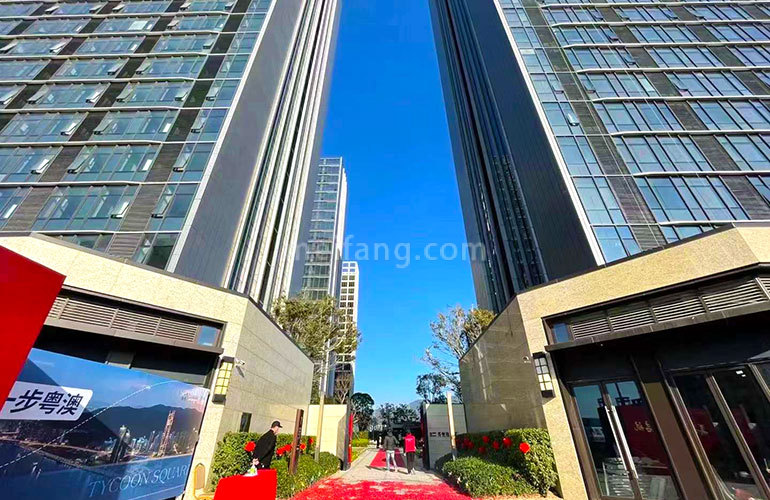 龙光玖龙汇实景图