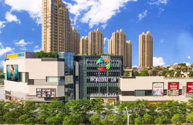 招商华发卓越湖心明悦家和城广场