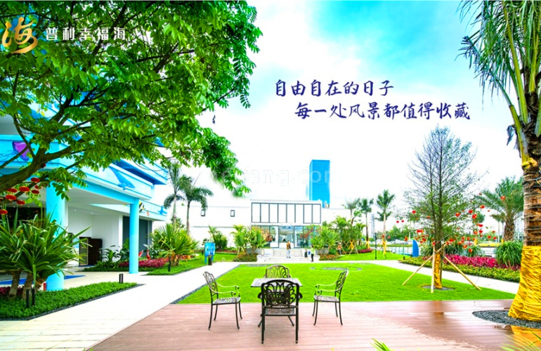 普利幸福海实景图