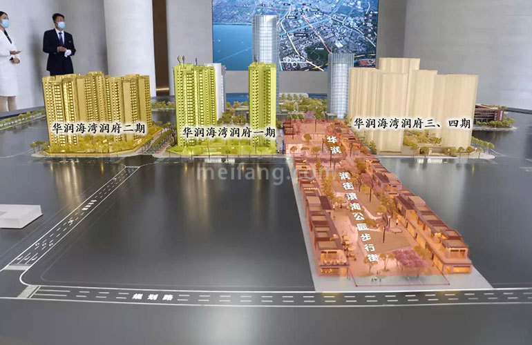 华润置地广场开发期数规划