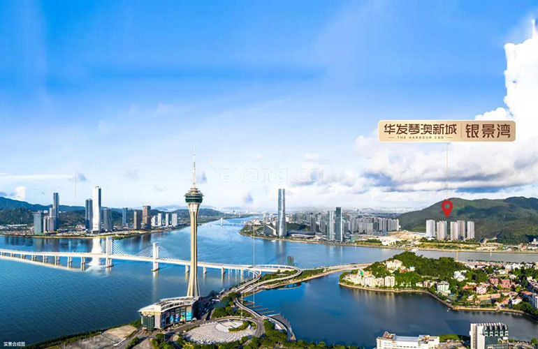 华发琴澳新城银景湾实景合成图 华发琴澳新城银景湾实景合成图