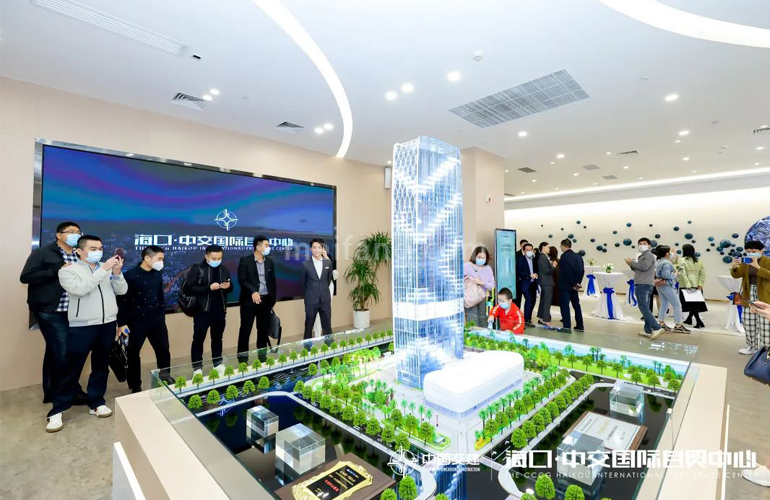 海口中交国际自贸中心实景图