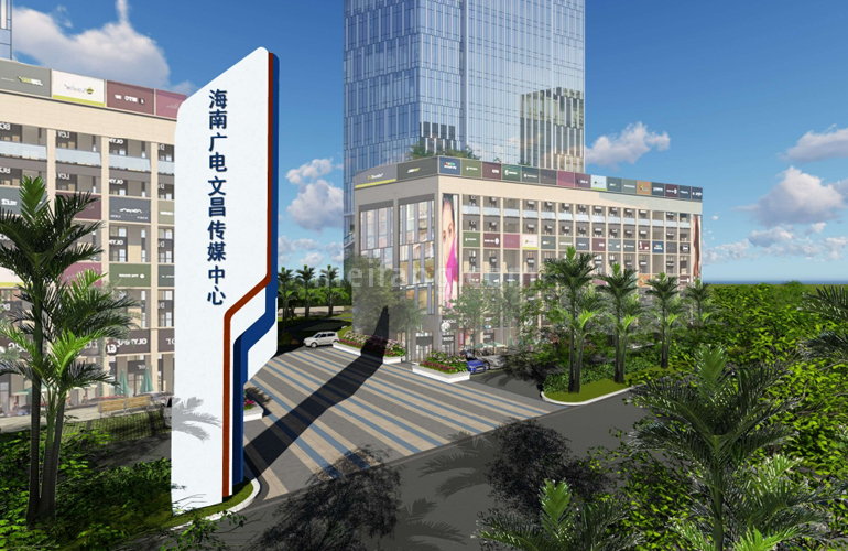 广电航天海晟效果图