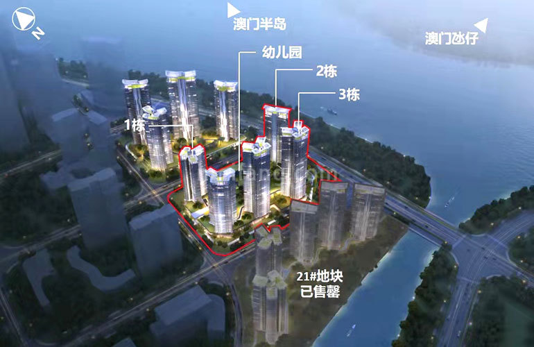 华发广场Ⅱ期横琴府20#地块楼栋分布图