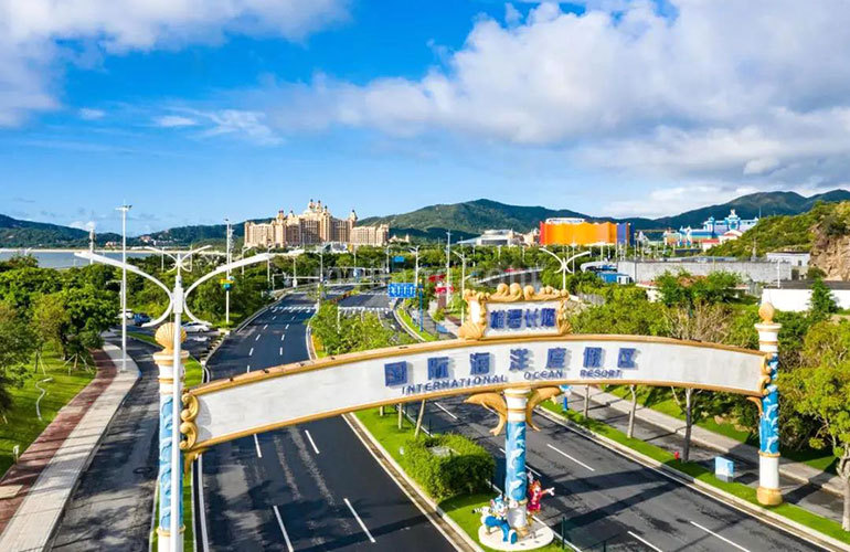 华发广场Ⅱ期横琴府横琴长隆海洋乐园