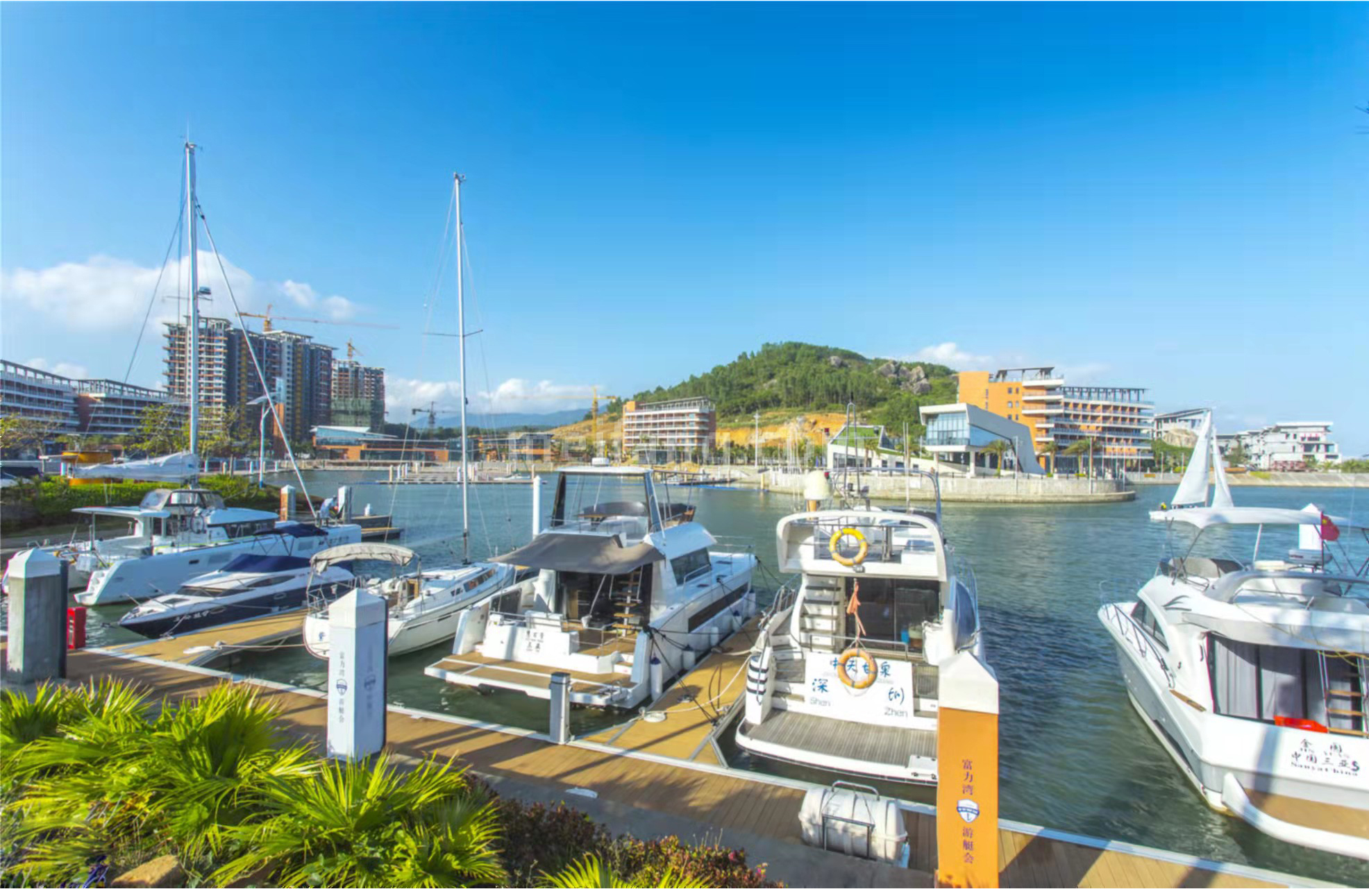 富力湾游艇码头