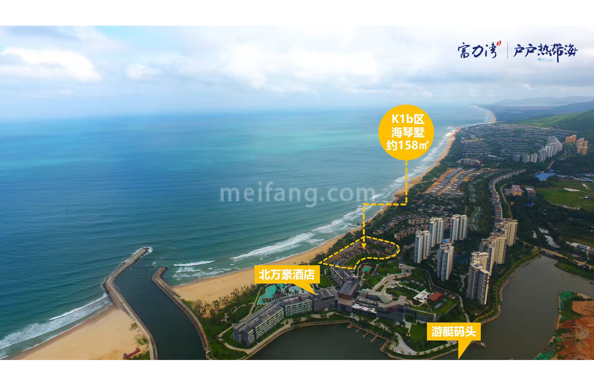 富力湾海琴湾位置