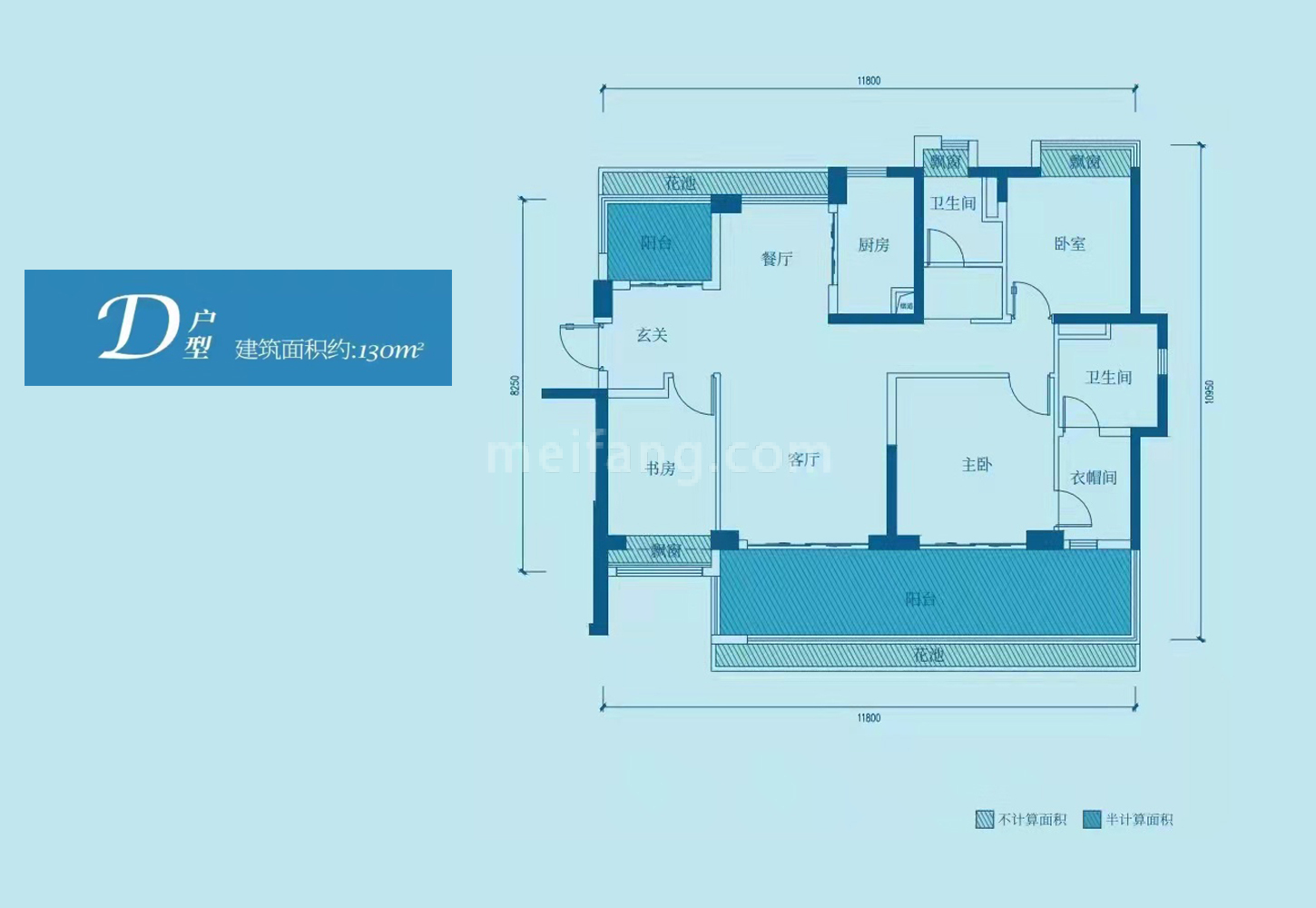 高层 D户型  3居2厅2卫 建筑面积130㎡