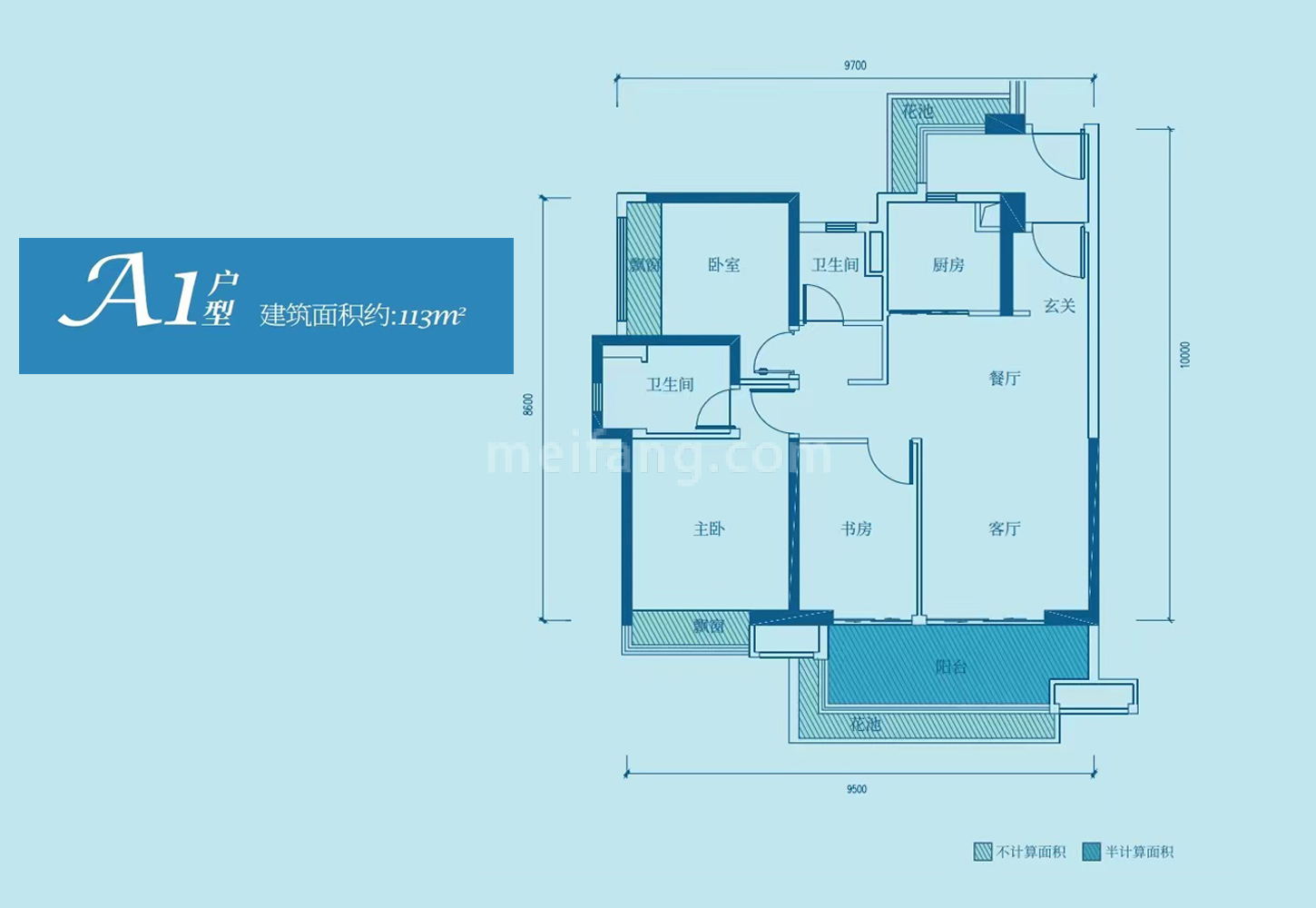 高层 A1户型 3居2厅2卫建筑面积113㎡