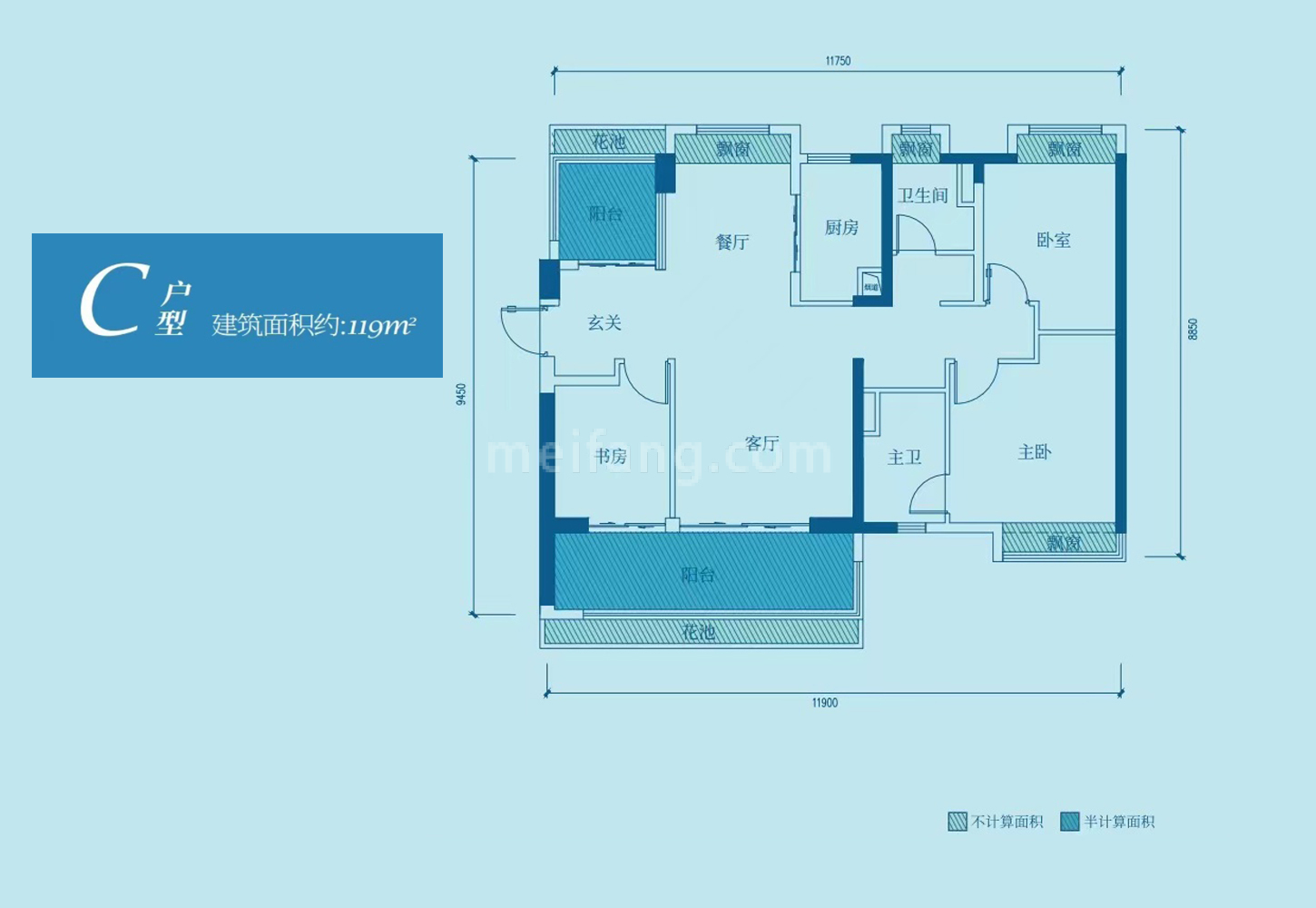 高层 C户型  3居2厅2卫 建筑面积119㎡