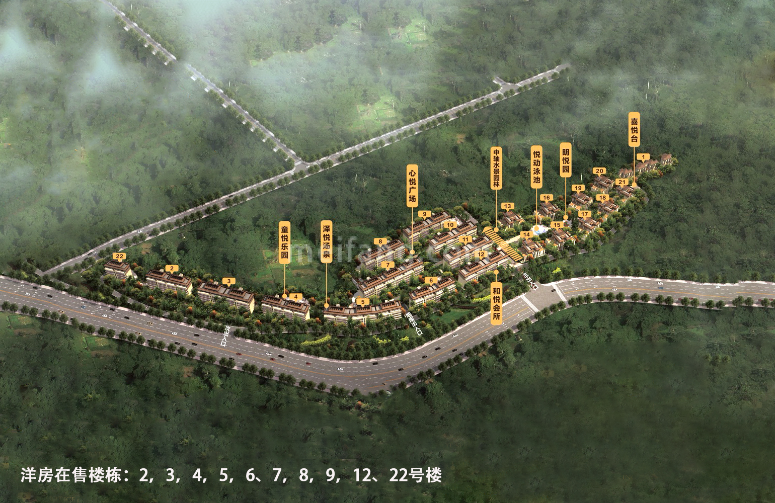 天使海棠明悦楼栋分布图