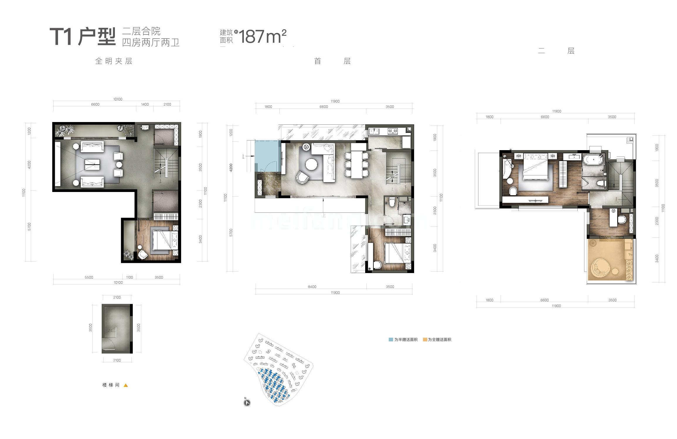 合院 T1户型 4室2厅2卫 建面187㎡ 合院 T1户型 4室2厅2卫 建面187㎡