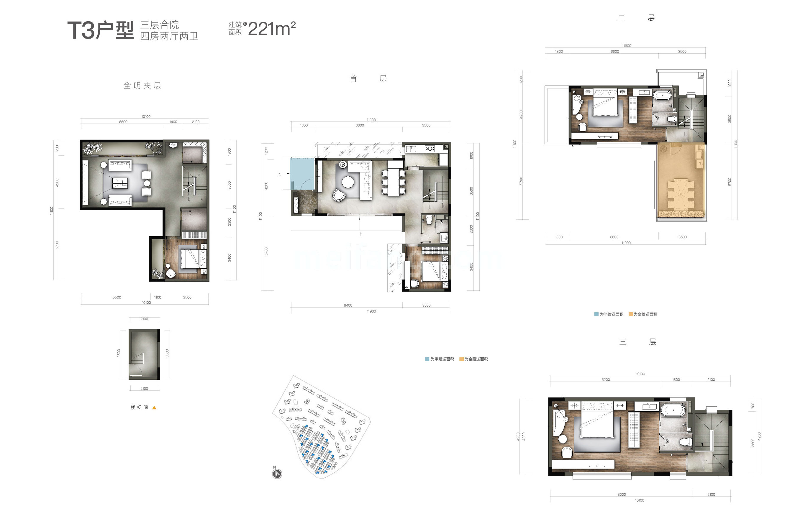 合院 T3户型 4室2厅2卫 建面221㎡ 合院 T3户型 4室2厅2卫 建面221㎡