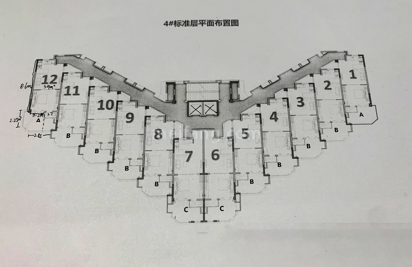海棠华府