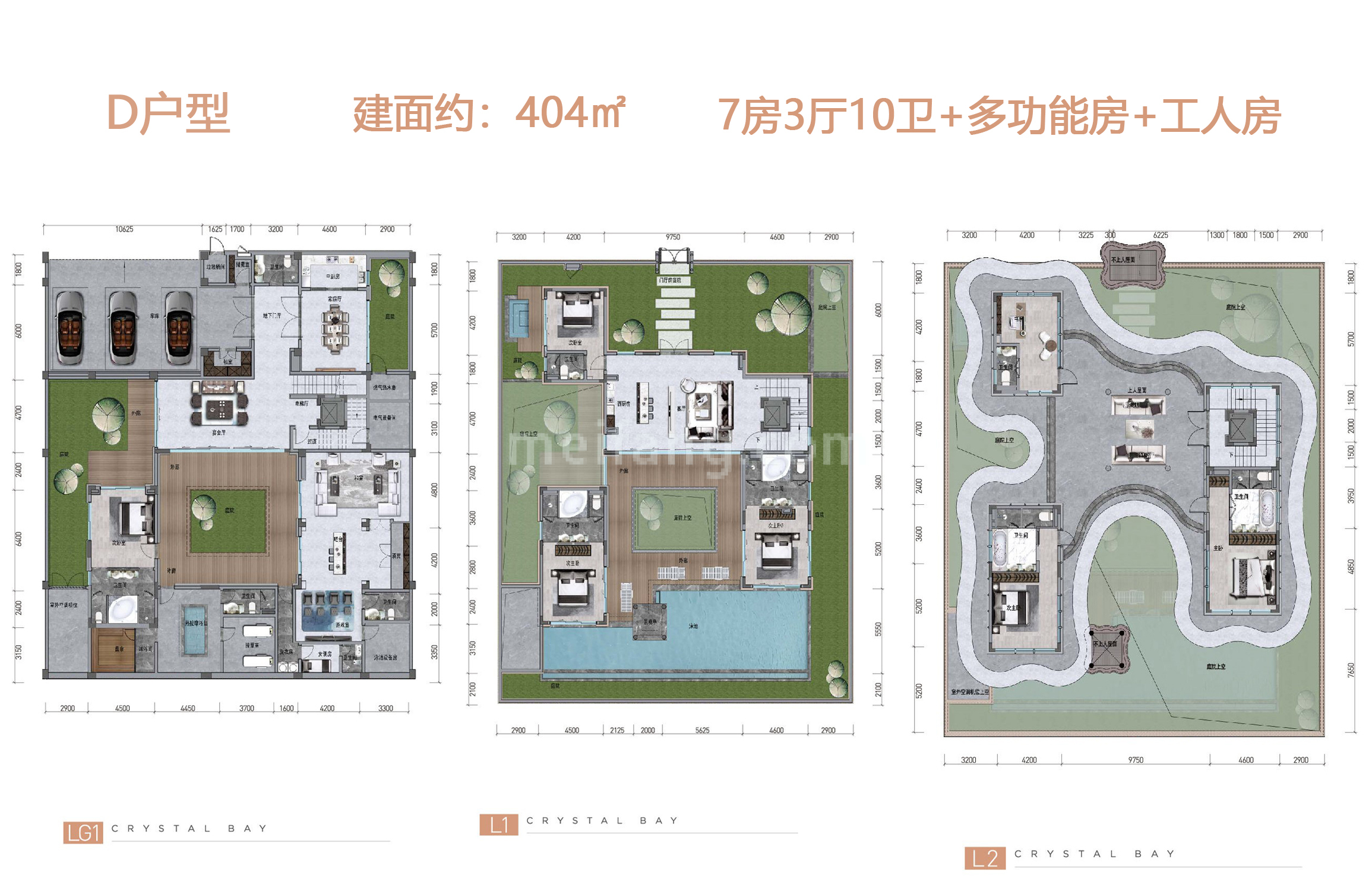 独栋 D户型 7室3厅10卫 建面404㎡