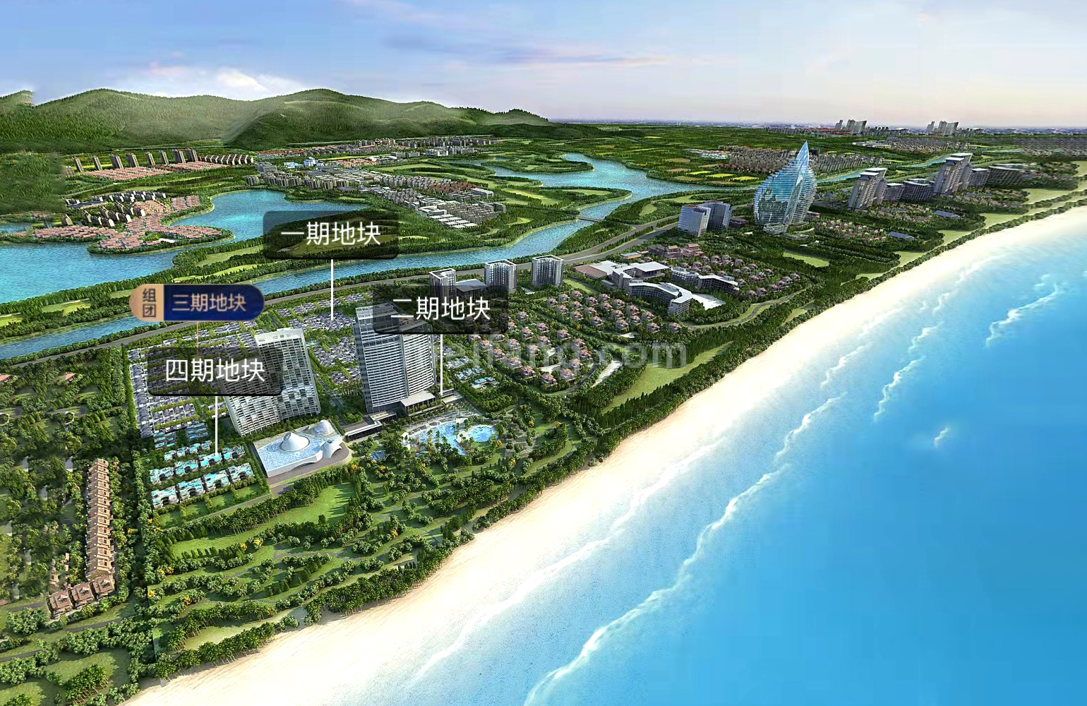海棠华著