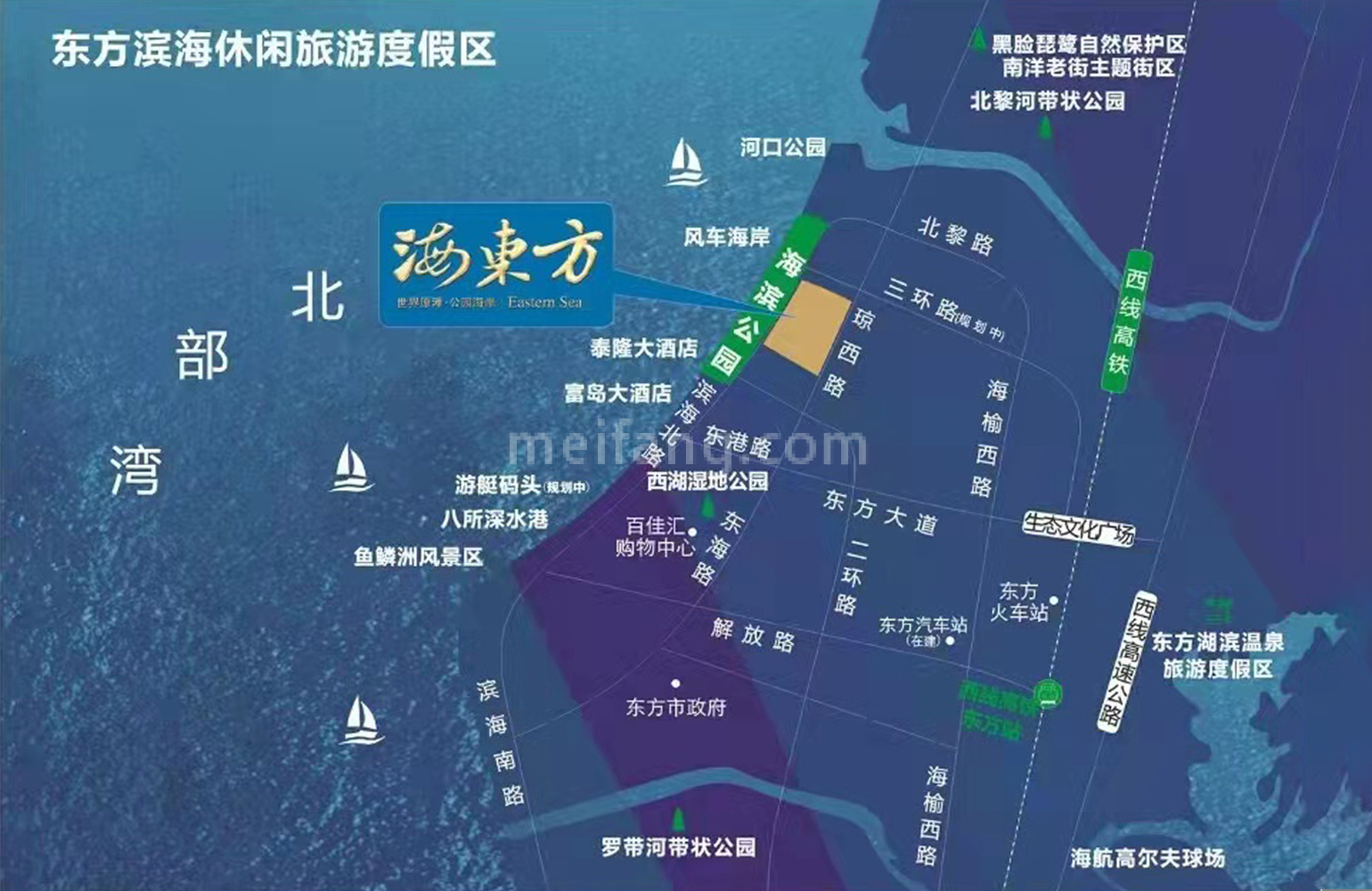 海东方区位图