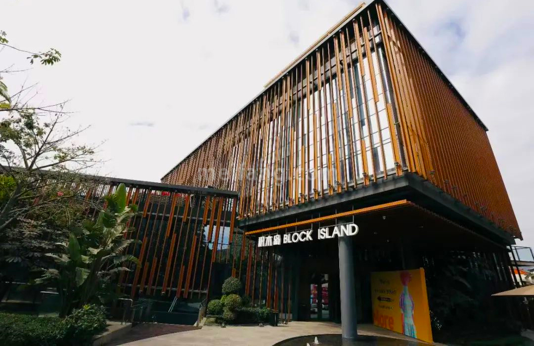 爱上山III自由小镇实景图