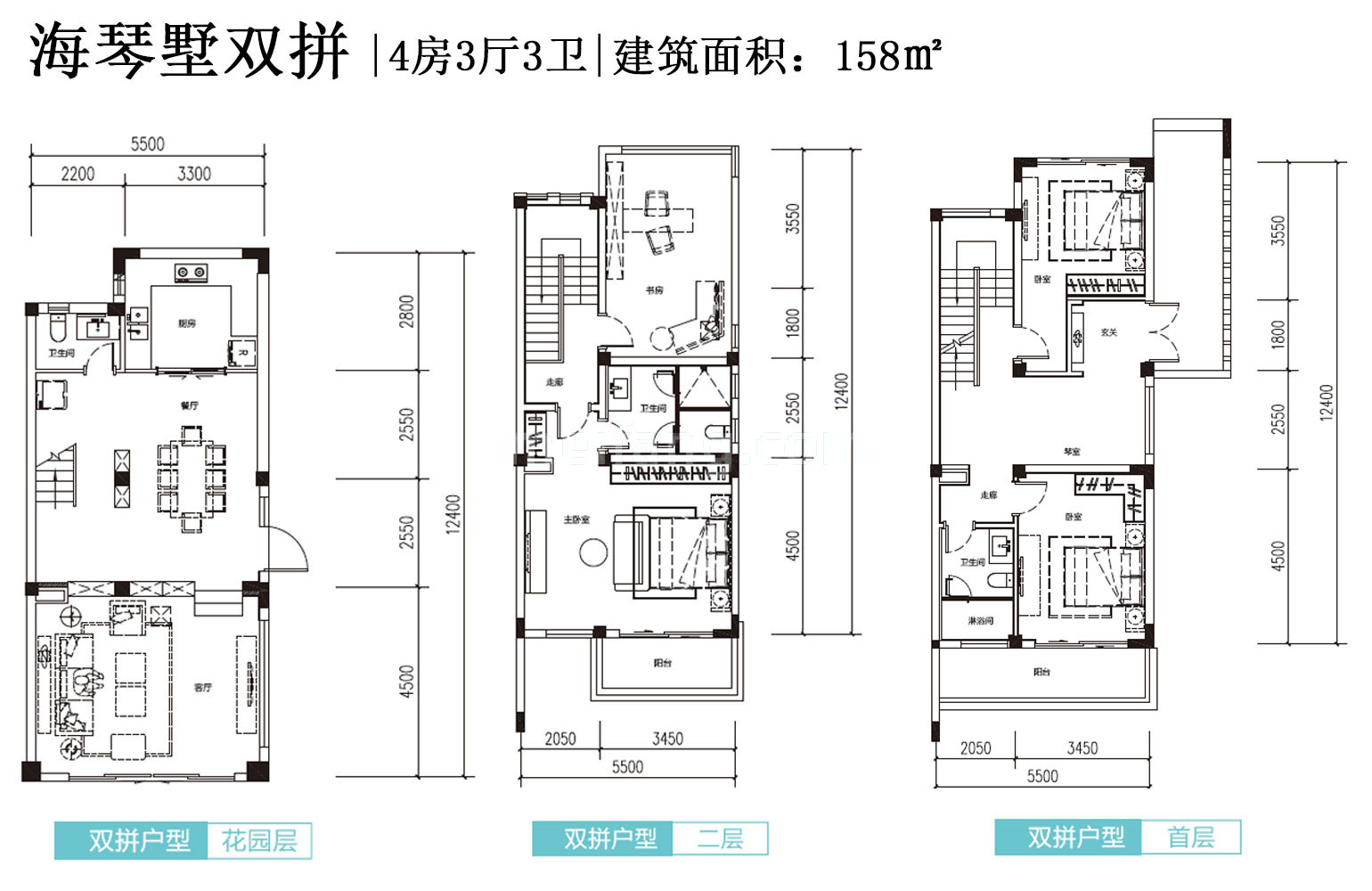 富力湾双拼 4房3厅3卫 建筑面积158㎡