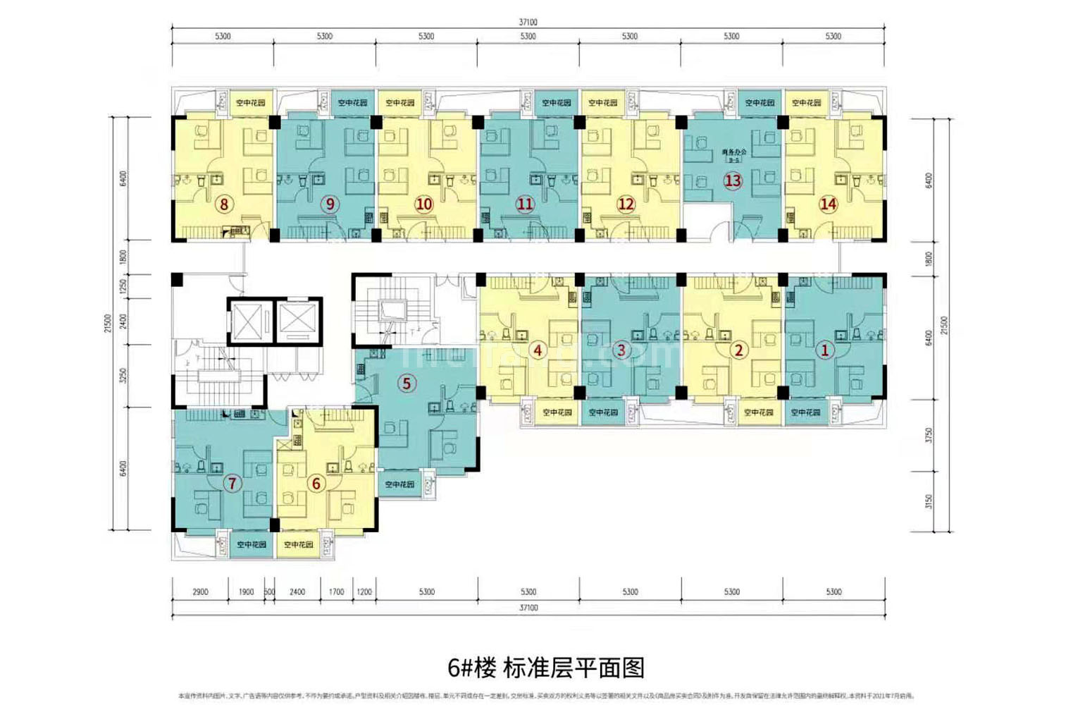 海唐乐未央