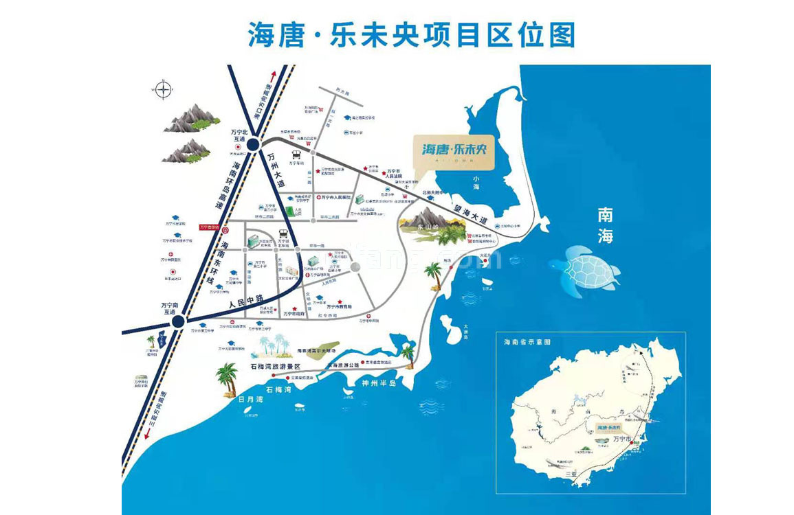 海唐乐未央区位图
