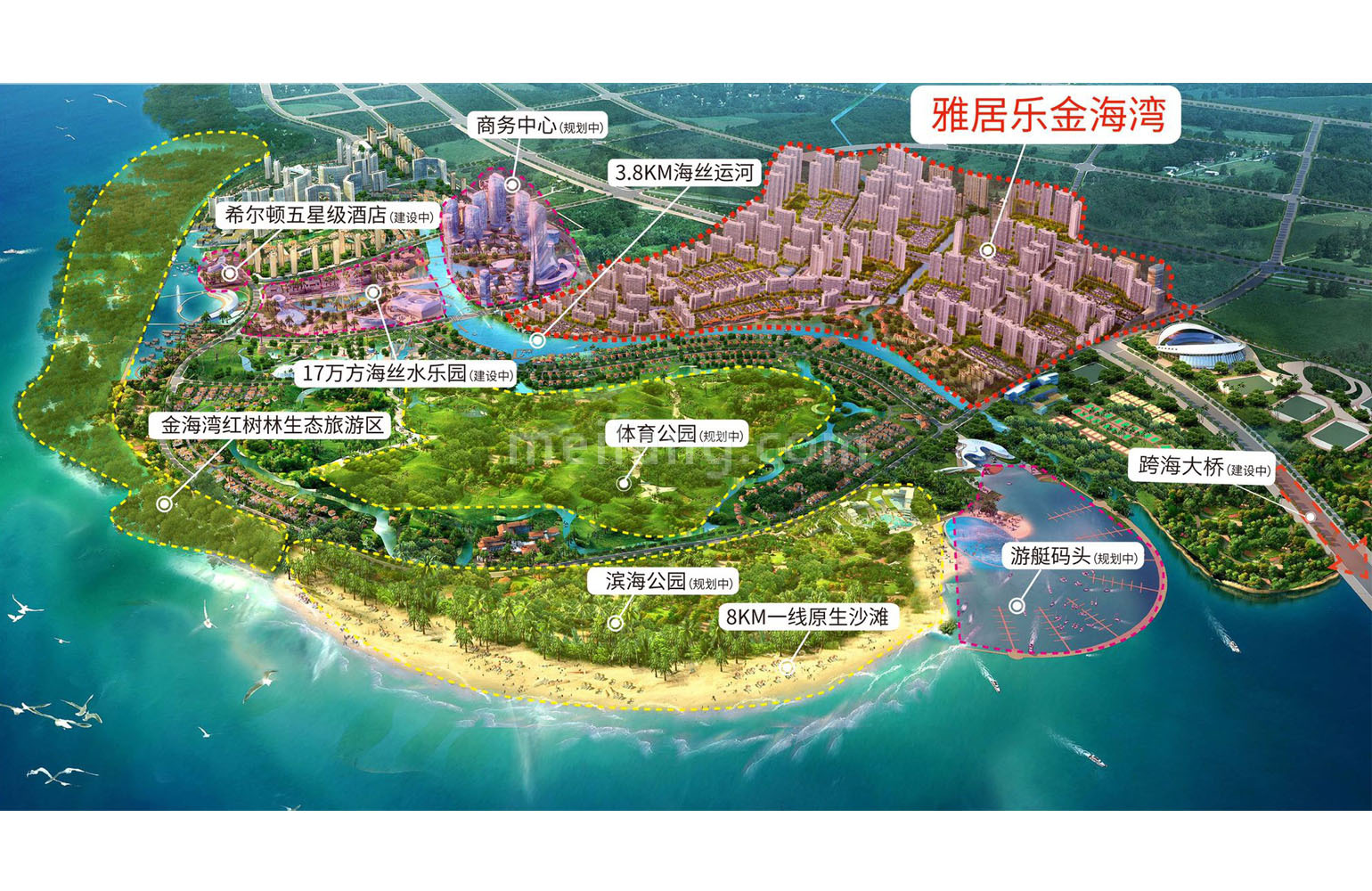 雅居乐金海湾