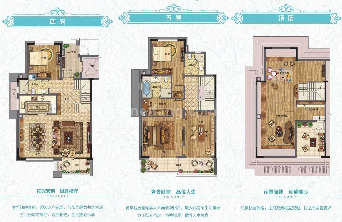 万科红树东岸