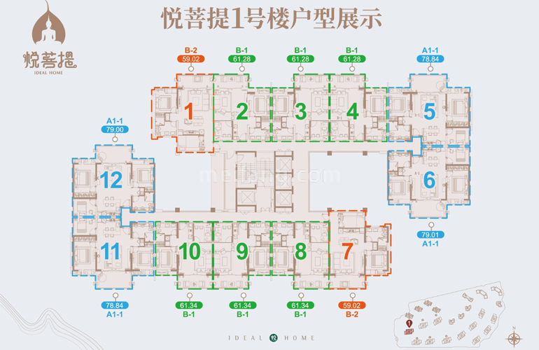 悦菩提1号楼户型平面图