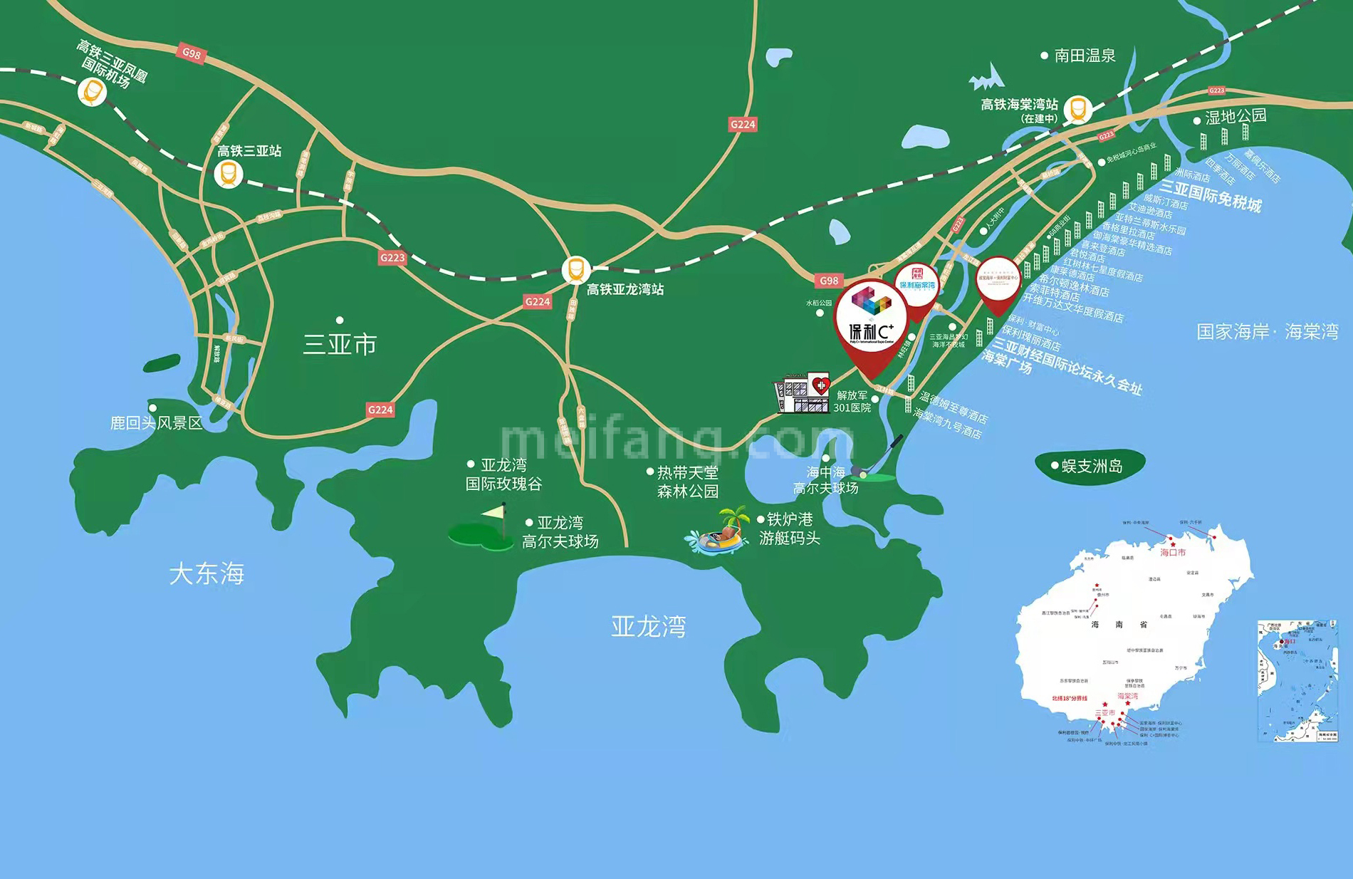 保利C+国际博览中心