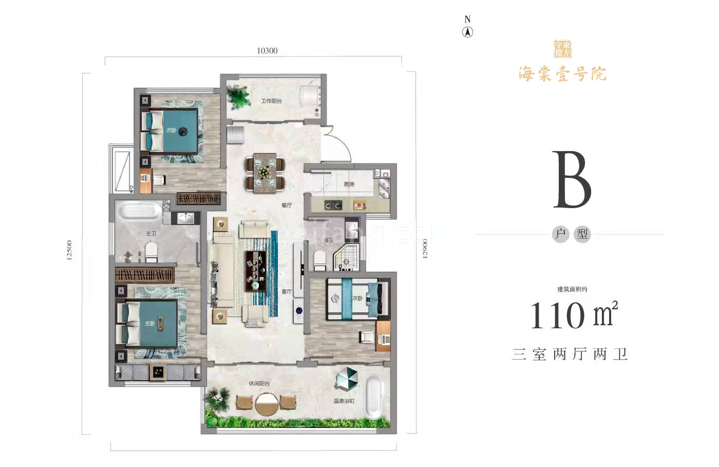 东方宇亿海棠壹号院