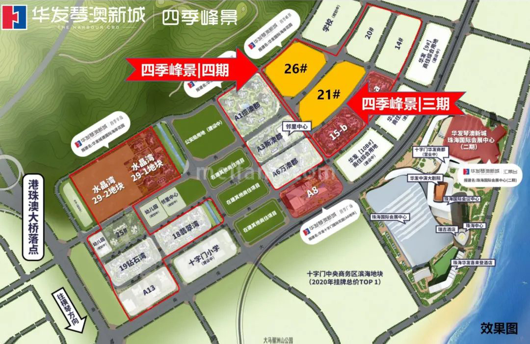 华发琴澳新城四季峰景三期地块分布图