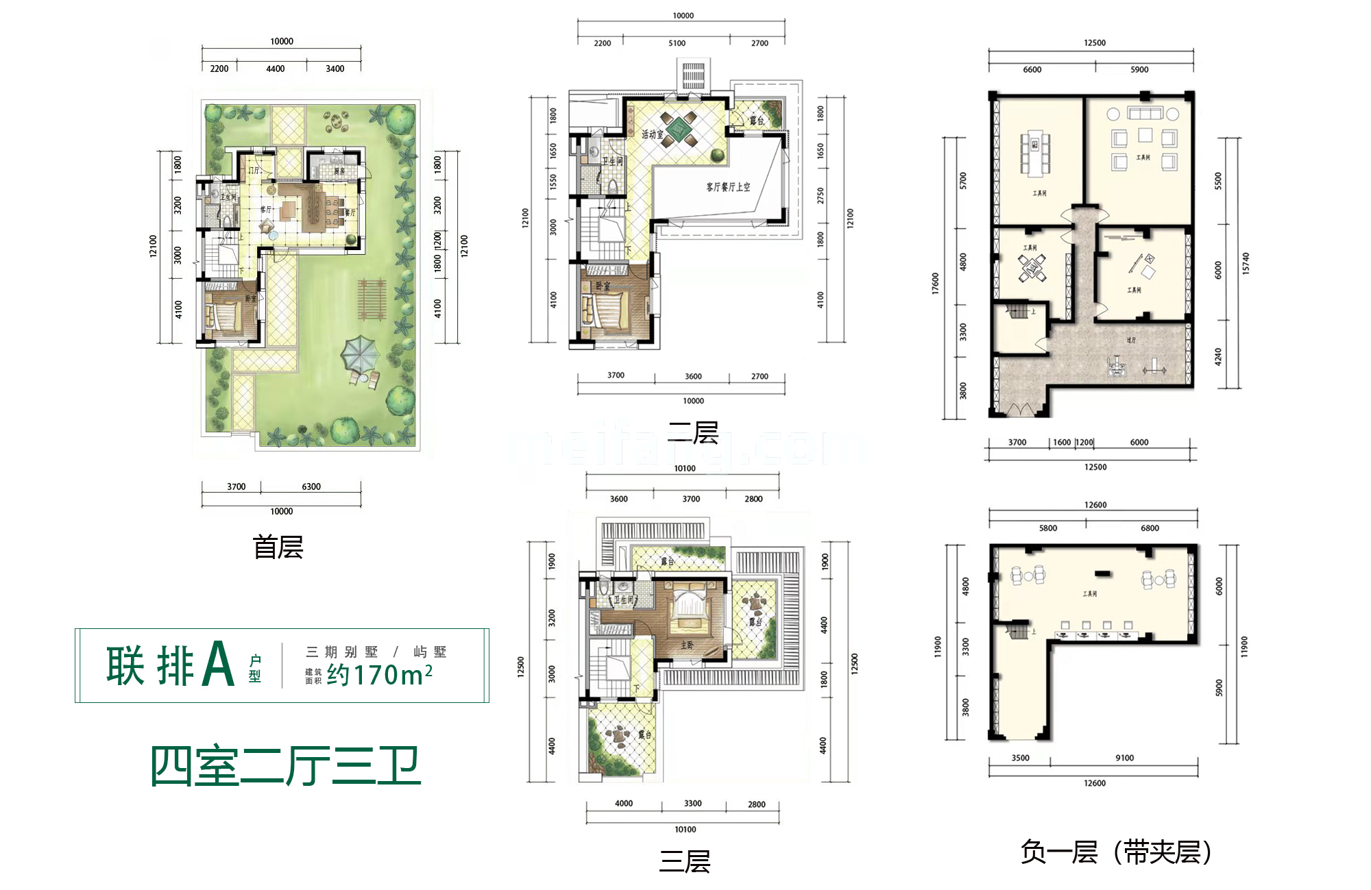 九洲保利天和屿墅联排 A户型 4室2厅3卫 建筑面积170㎡