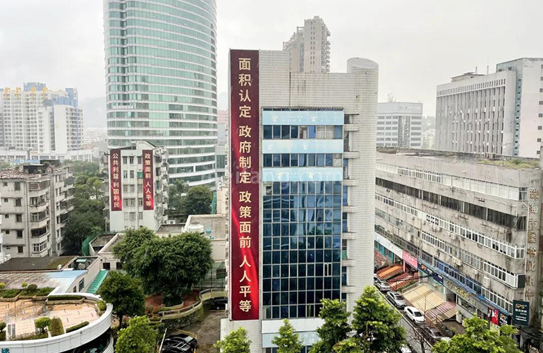 绿景玺悦湾广东省人民医院珠海医院