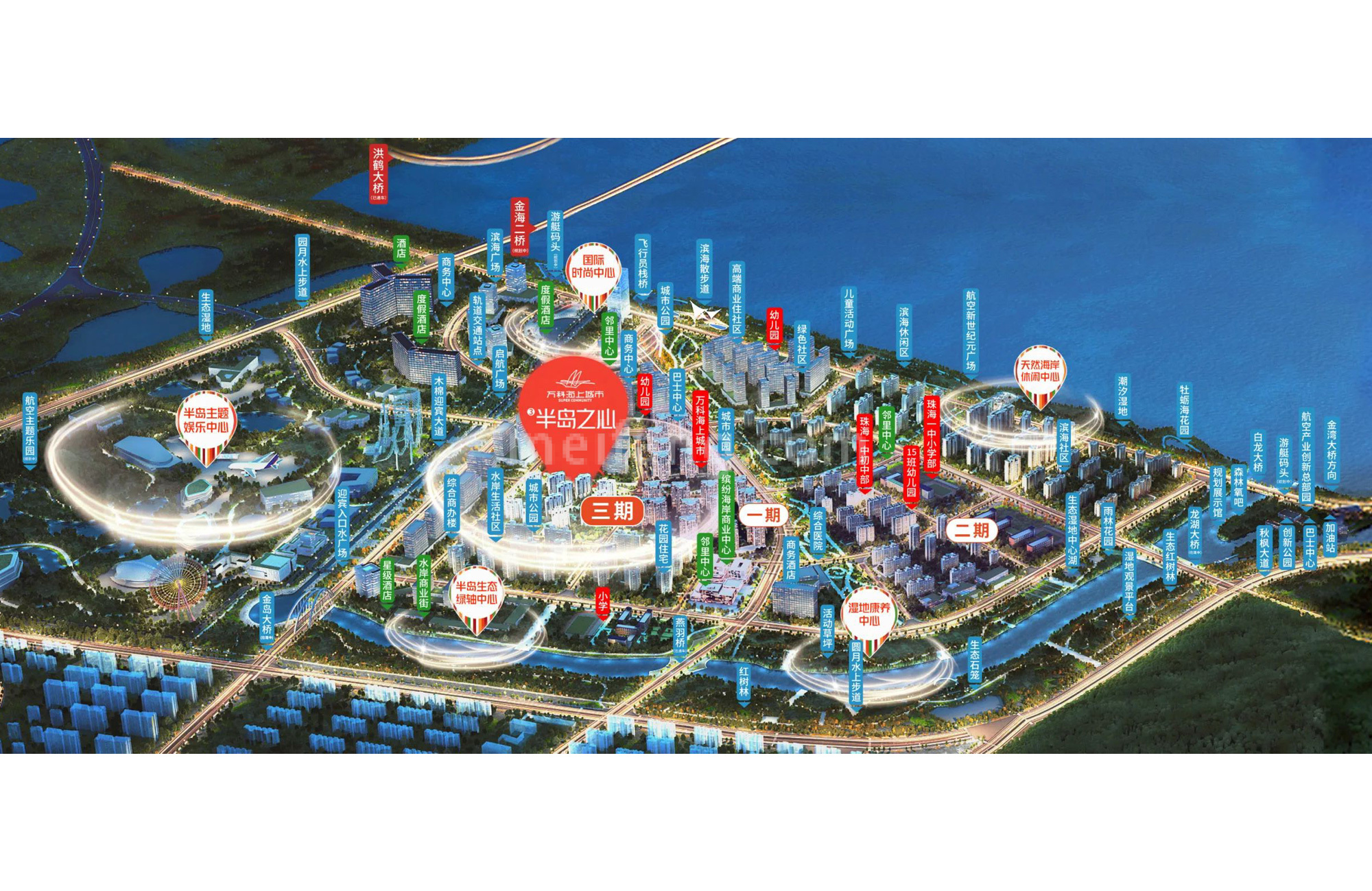 万科海上城市三期三期半岛之心规划图