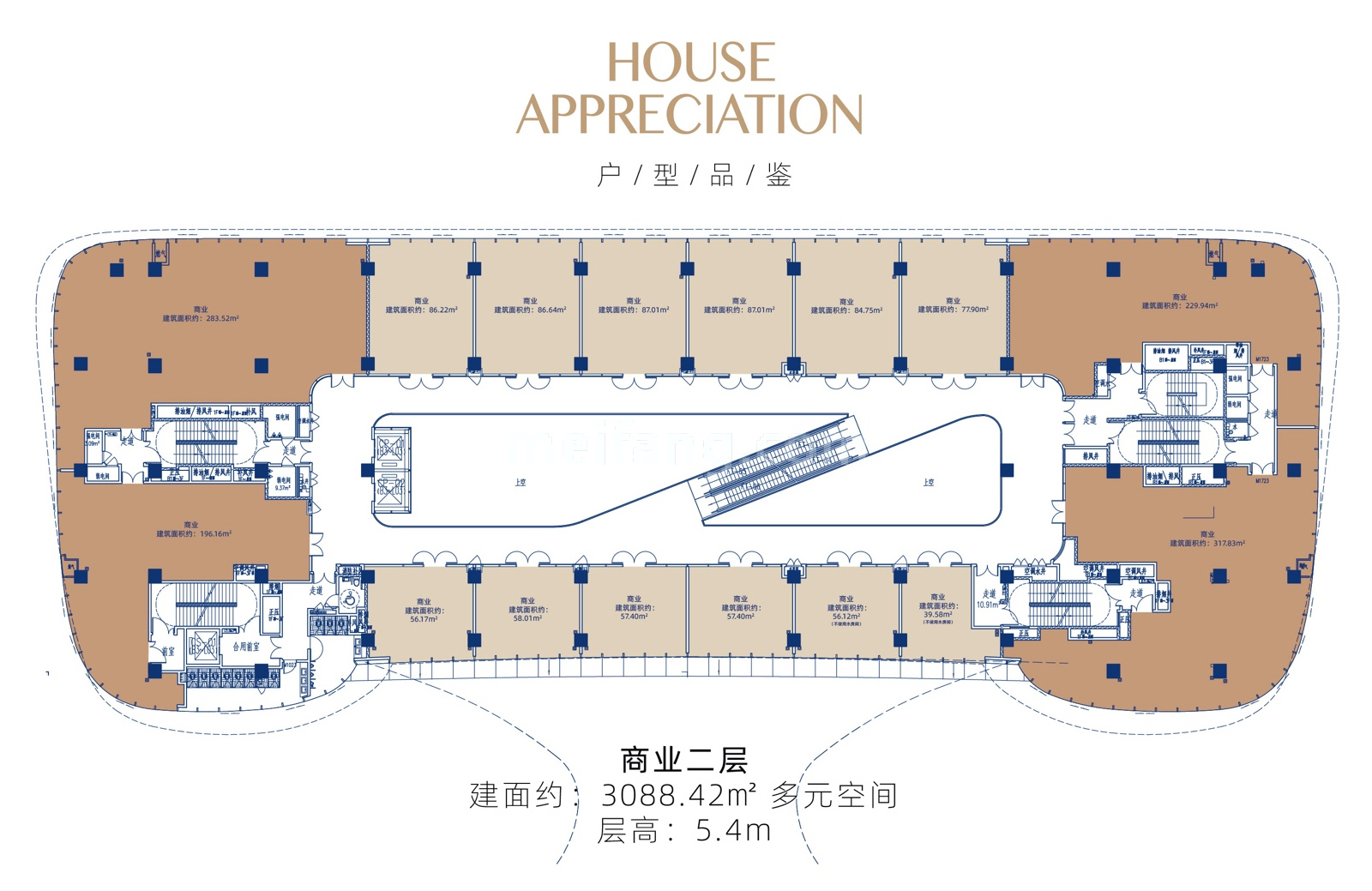海口中交国际自贸中心商业二层平面图